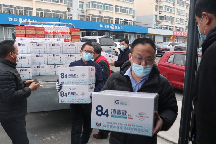 Leaders of Sibaoshan Sub-district Office visited 金年会体育 to care about epidemic prevention and control and work resumption